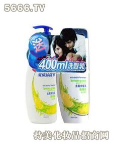 美嘉日用百貨最新產(chǎn)品介紹與產(chǎn)品信息一覽